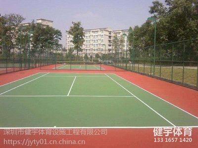 【网球场施工_场地地面工程,深圳网球场施工